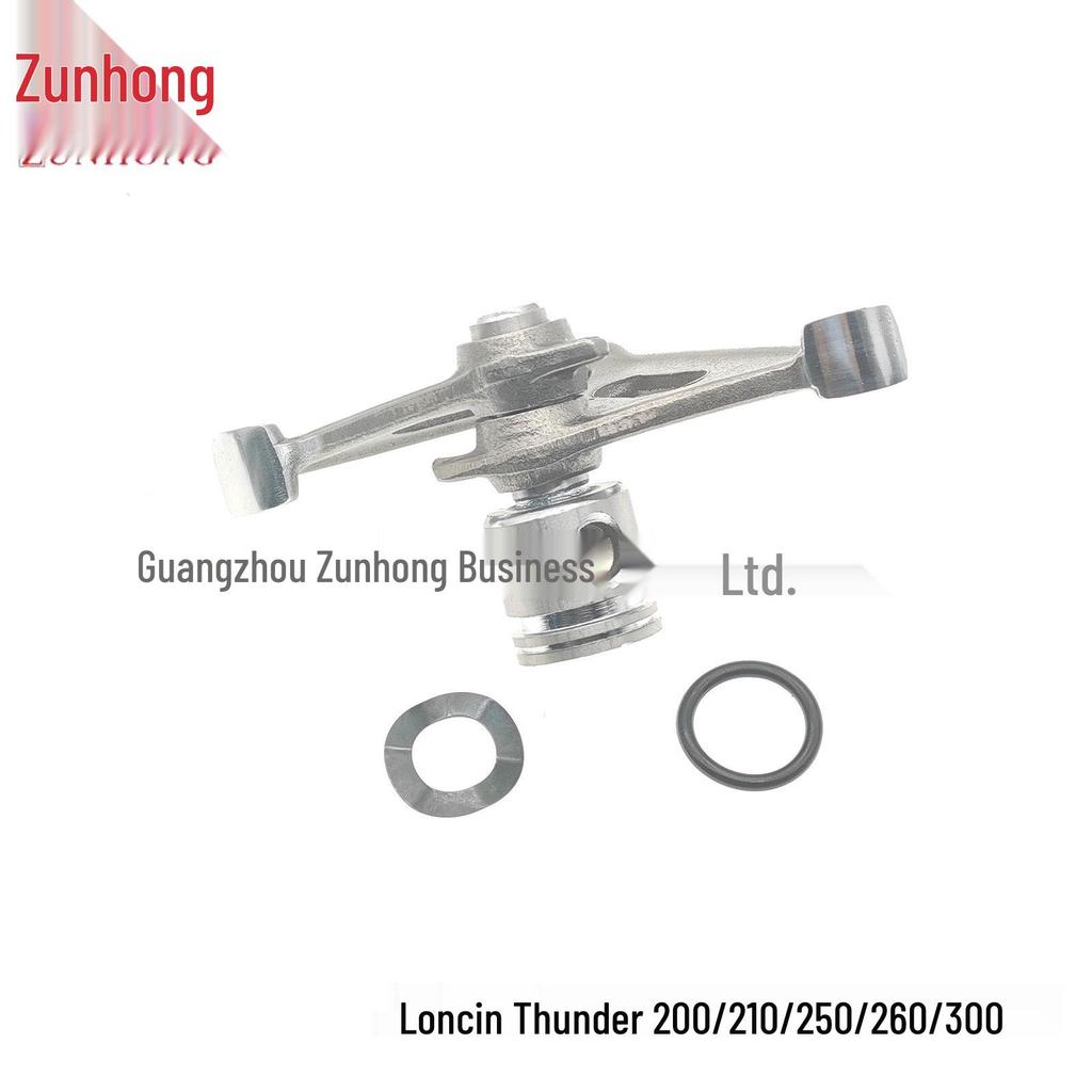 Motorcycle Loncin Thunder 200-300 Decompression Valve Rocker Arm & Camshaft