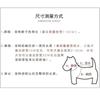 Winter Pet Dog Jumpsuit Chinese Style Four-Legged Coat Small Breeds Pomeranian Bichon Teddy