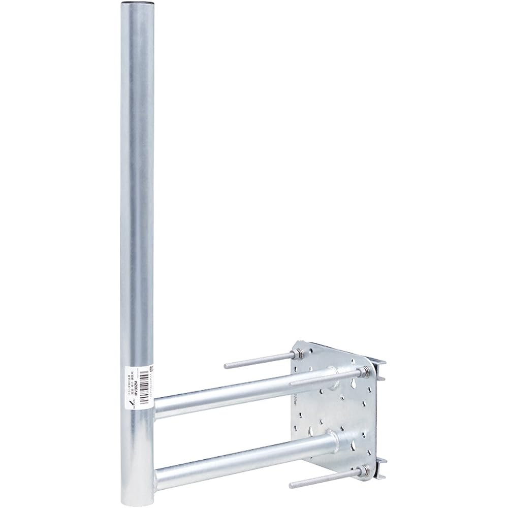DX Antenna Balcony Mounting Bracket for UHF Flat Panel and BS/CS Antennas, Long Mast MV30ZM