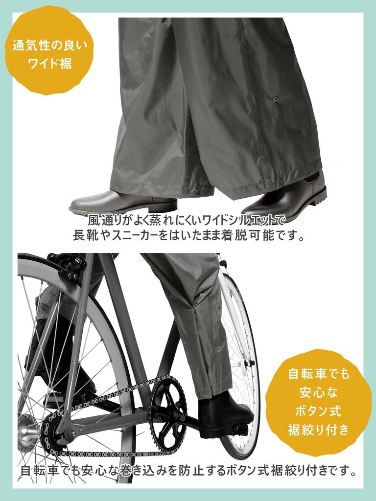 MAC Wide Rain Suit AS-620YA, Water Resistance: 8000/10000mmH2O, Includes Storage Pouch, Pockets, Transparent Brim, Reflective Print, Blue, Medium