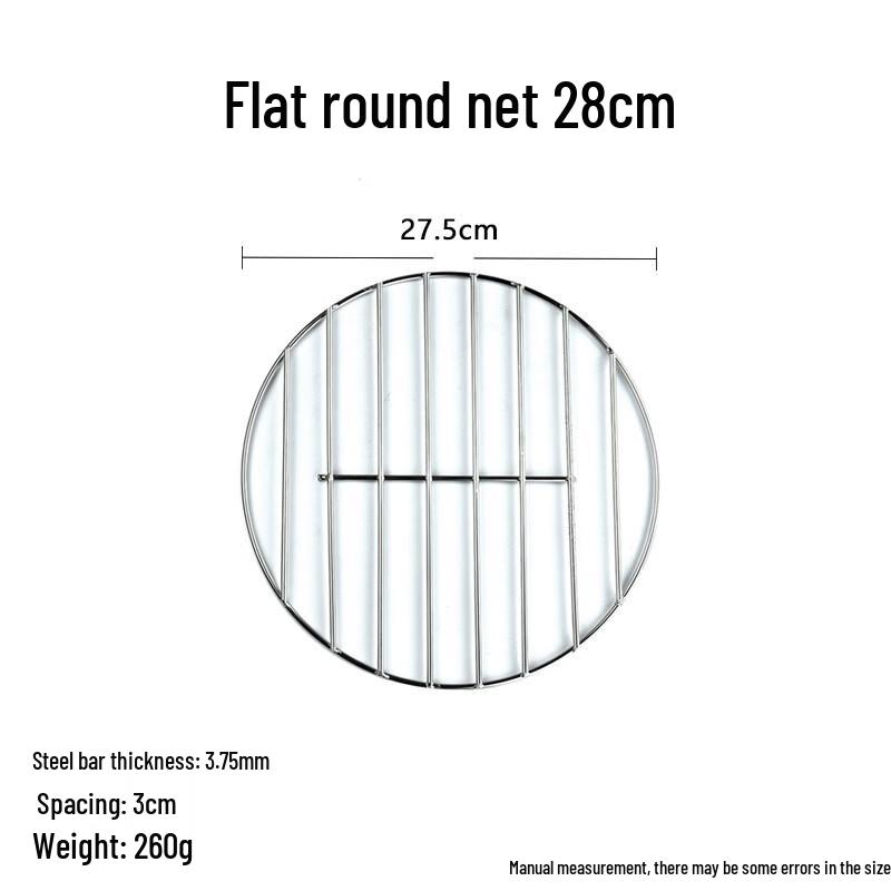 Dirien Stainless Steel Round Steaming Racks & Grates