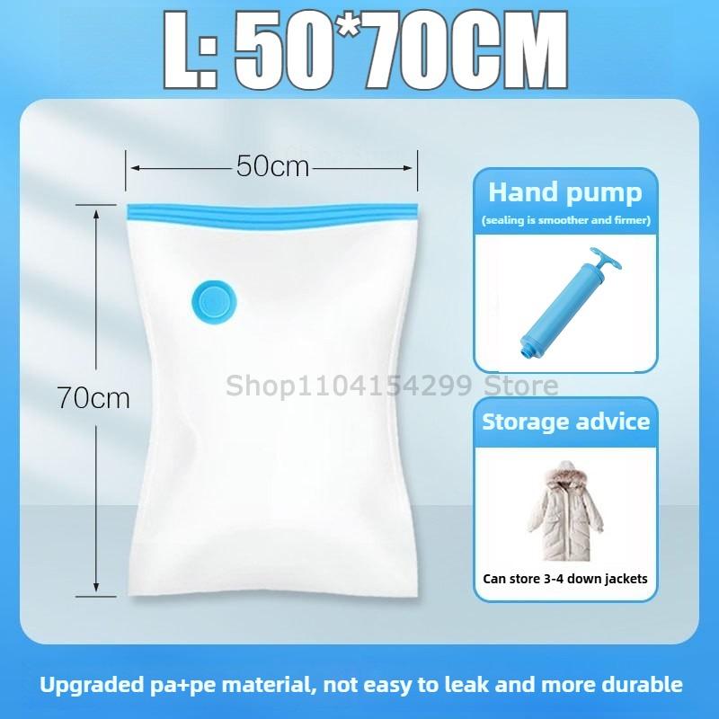 Vacuum Storage Bags with Electric/Hand Pump Multi-Purpose Plastic Rectangular Bags with Zipper Closure Space-Saving Organizer