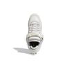 Bad Bunny x adidas Forum Buckle Low Last Forum Unisex Sneaker Weiß Wolkenweiß Klar-Onix HQ2153
