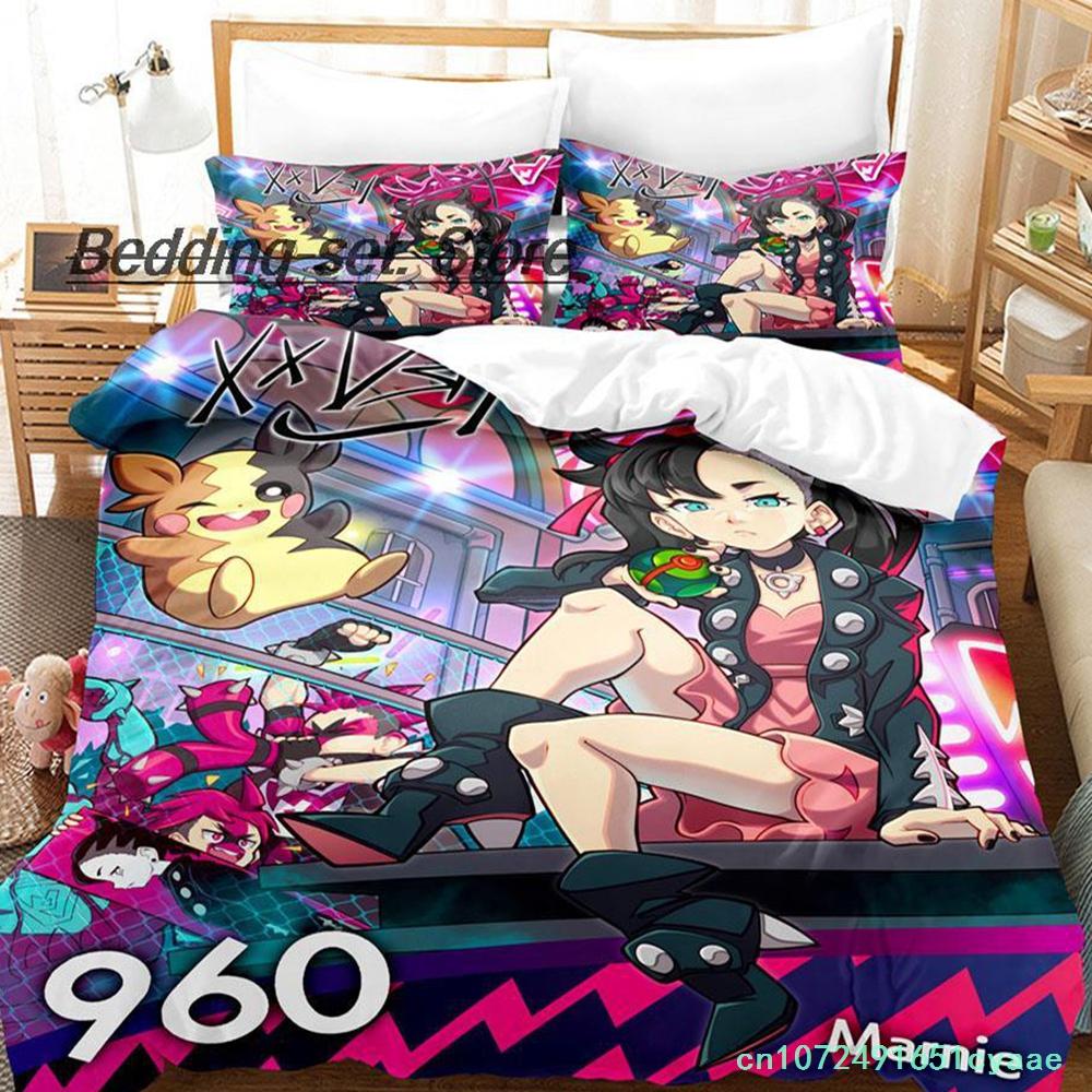 Marnie Bedding Set Single Twin Full Queen King Size Bed Set Aldult Kid Bedroom Duvetcover Sets 3D Print Anime Bed Sheet Set