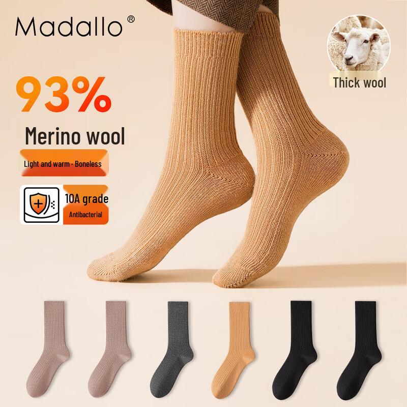 Women s Modal Wool Blend Thermal Mid-Calf Socks One Size