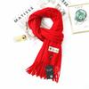 Women's Thickened Warm Red Jacquard Scarf 2026 - Imitation Cashmere, Versatile Winter Style