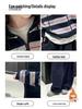 Zweiteiliges Set für Mädchen: Gestreifter Pullover & Dicke Hose - Trendige Herbst/Winter 2025 Kollektion