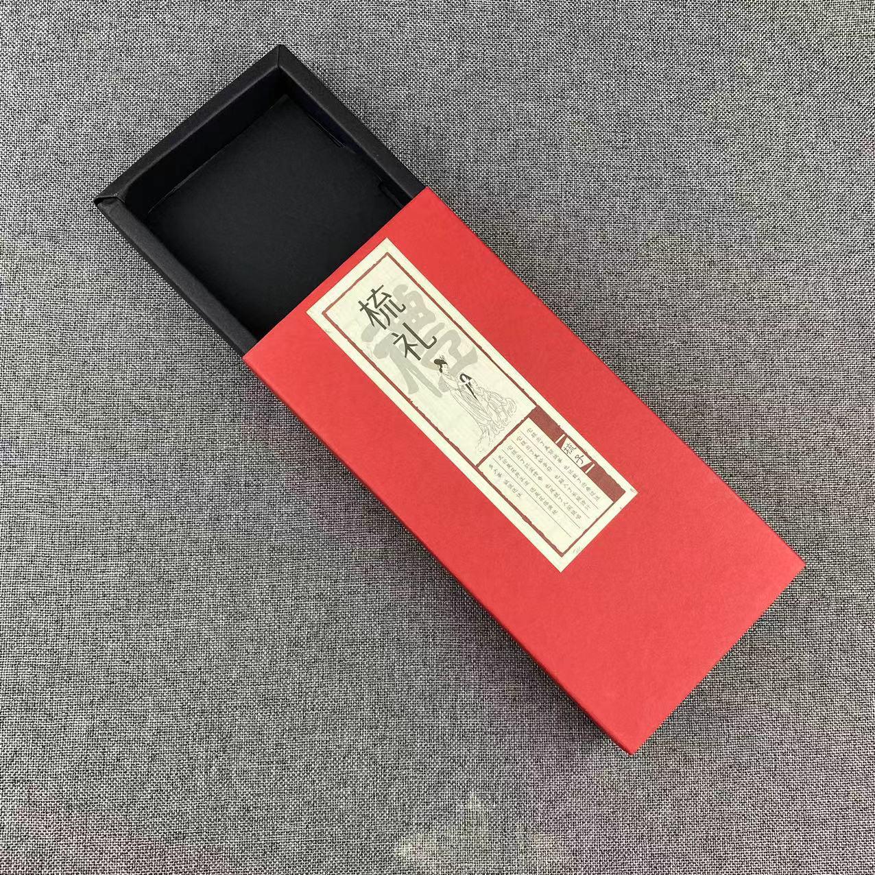 

Подарочная коробка в китайском стиле в виде длинной полосы - Идеально для девушки или мамы