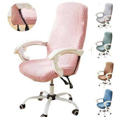 Housse de Chaise de Bureau Jacquard Couleur Unie Stretch Spandex Protecteur de Chaises de Gaming Rotatives Anti-Poussière Housse de Fauteuil d'Ordinateur
