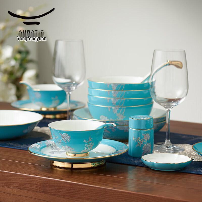 Yongfengyuan Ink Peony 79-Piece Chinese Dinnerware Set