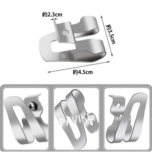 PAVIKE Drill Belt Clip Hooks (Set of 4) - Electric Drill Hooks, Alloy Steel Screwdriver Belt Clips, Power Tool Hooks with Screws, Portable Drill Chuck
