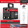 315 Dual-Use DC Electric Welder, 220V/380V, Fully Automatic for Household and Industrial Use