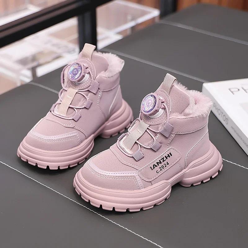 

Кроссовки для девочек с вращающейся кнопкой, кроссовки для студентов, толстая мягкая подошва, детские спортивные нескользящие ботинки 28 фиолетовый