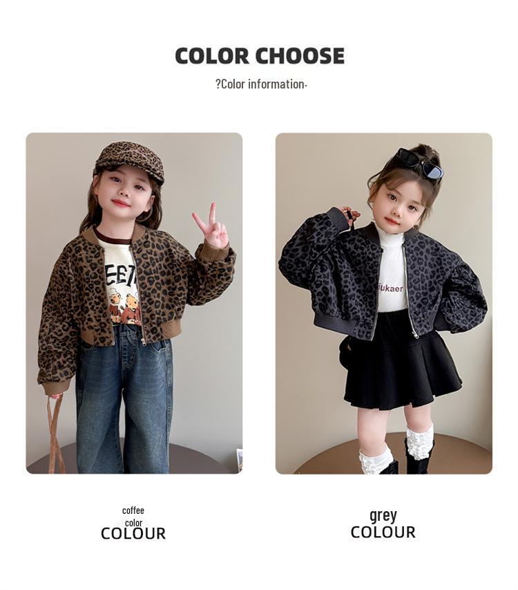Girls' Stylish Leopard Print Jacket - Autumn 2025 Trend