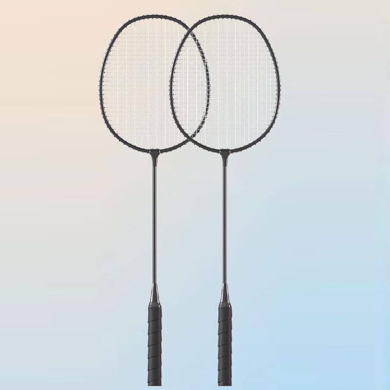 WEZHO Ultralight Aluminum Alloy Badminton Racket