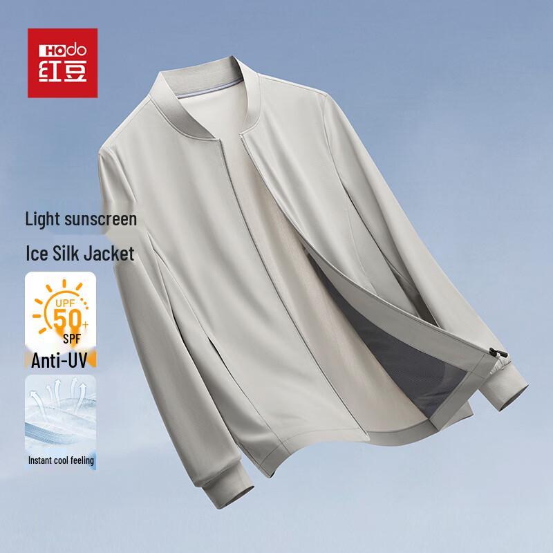 Men s UPF50+ Cooling Sun Protection Jacket 4XL