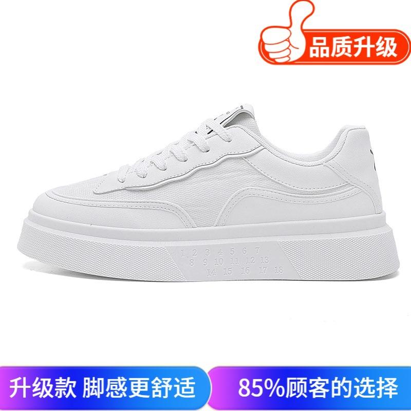 Small Black Shoes Trendy Versatile Flat Baseplate Shoes Outdoor Lightweight Harajuku Style Campus Skateboard Shoes Fashionable Men'S Shoes