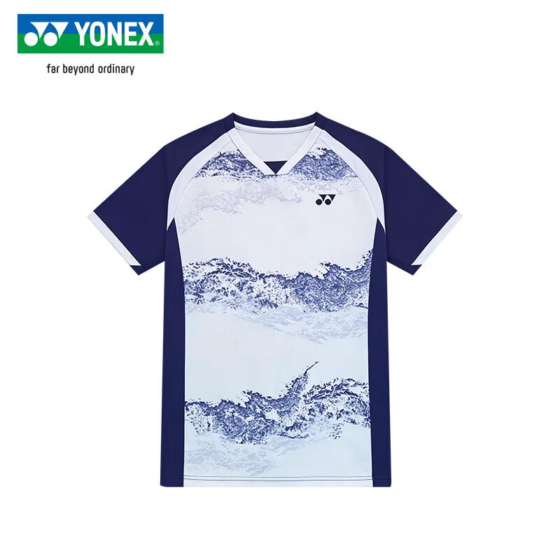 Yonex Quick-Dry Badminton Performance T-Shirt