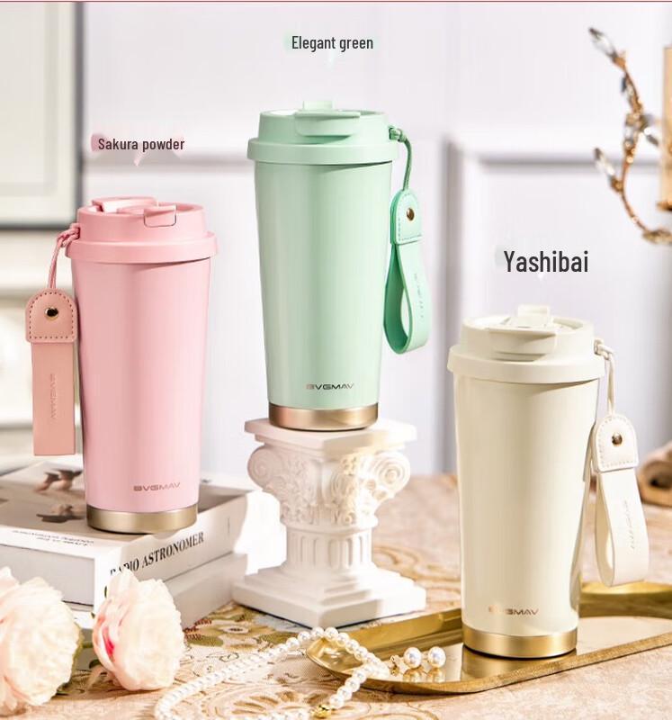 BVGMAV 520ML Stainless Steel Tumbler