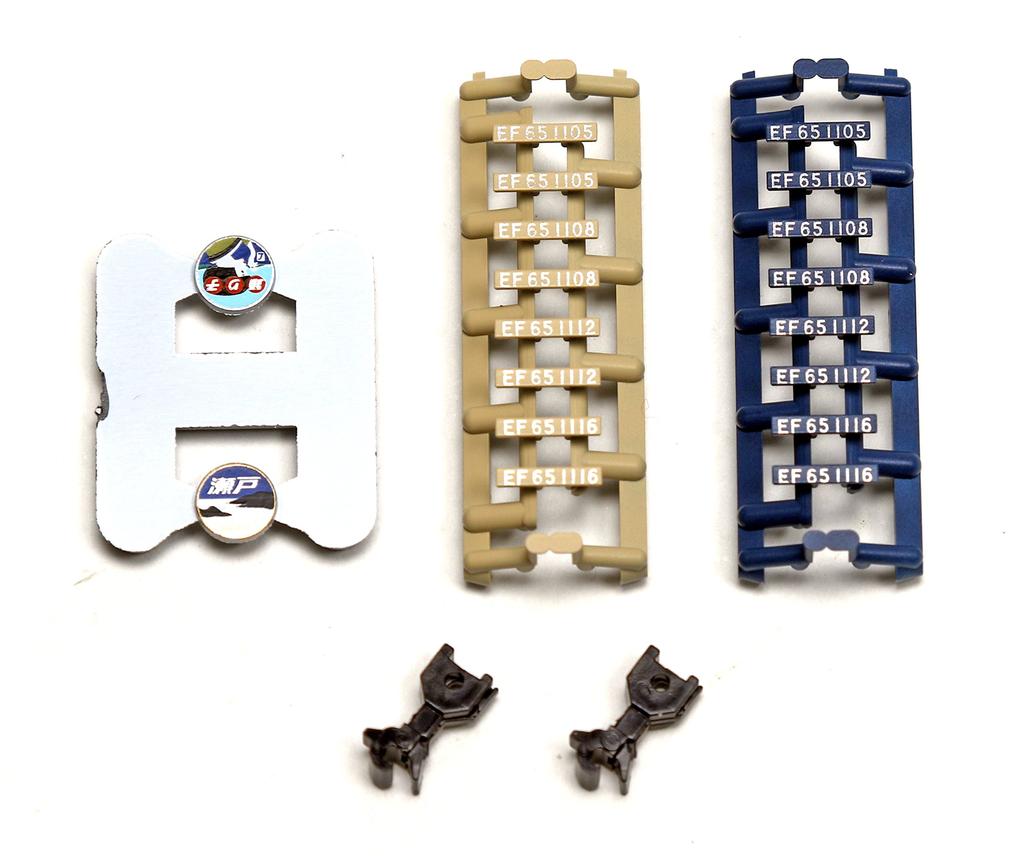 KATO N Gauge EF65 1000 Late Model JR Specification 3061-2 Railway Model Electric Locomotive