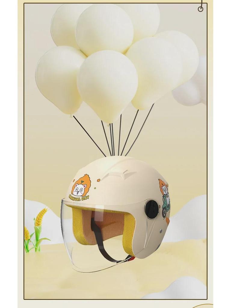 Kids' Cartoon Safety Helmet: Four Seasons Universal Warm Half Helmet for Boys & Girls