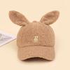 JYL DIY Winter Knit Hat Women Rabbit Ear Plush Casual Warm Baseball Cap