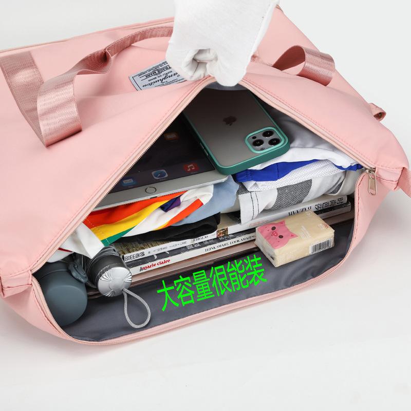 Portable Travel Bag, Wet and Dry Separation Can Expand Women's Large-capacity Sports Yoga Fitness Bag Travel Bag