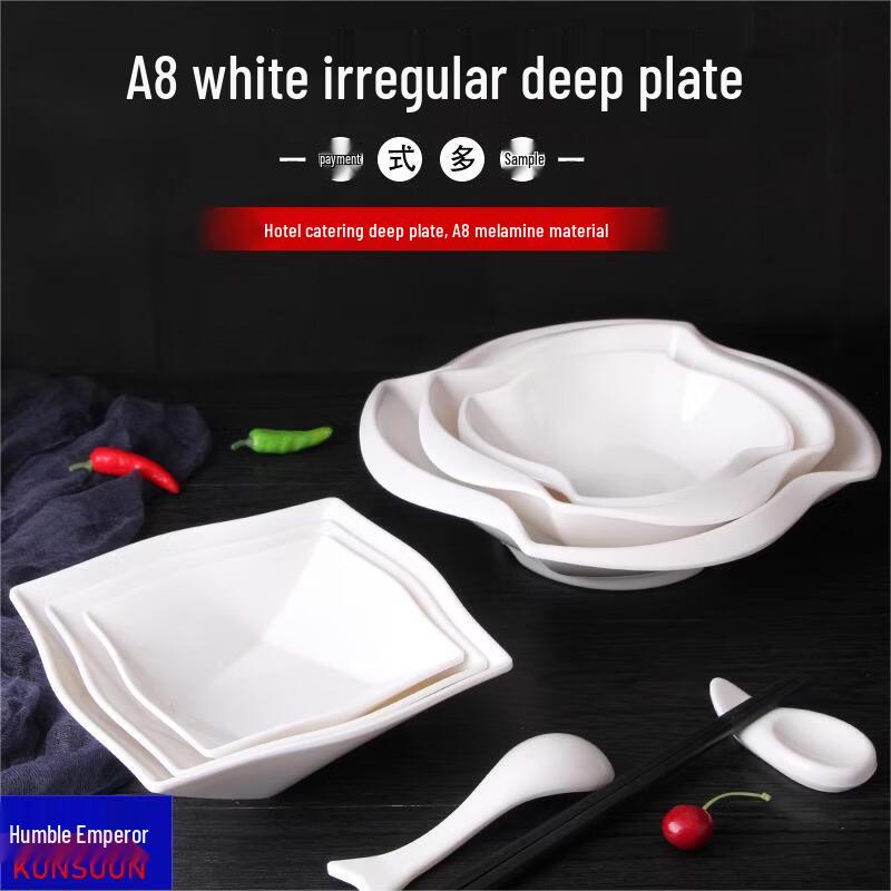 Qianxing A8 Minimalist Melamine Square Salad Bowl