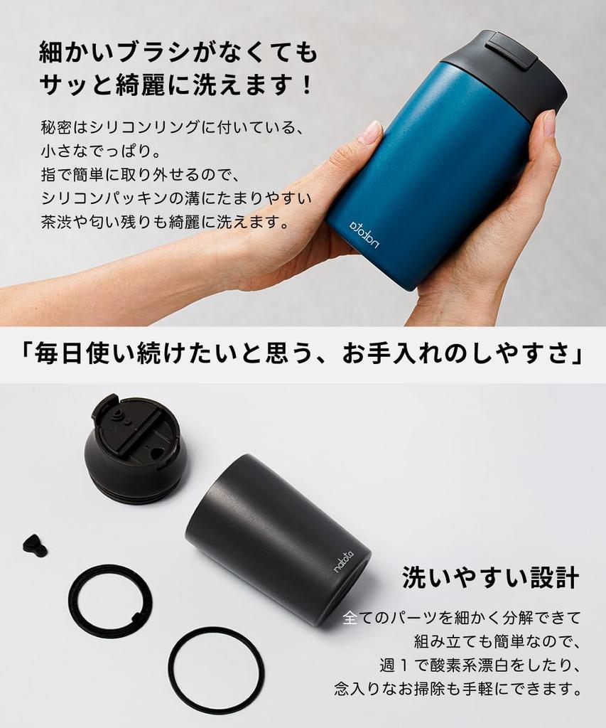 Nakota UnityCanBottle Vacuum Double Can Cooler with Stainless No Black Tumbler, Insulated, Walled, Lid, Steel, Heat/Cold, Spillage, Portable,