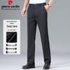 Pierre Cardin Men's Thickened Straight-Leg Stretch Casual Trousers