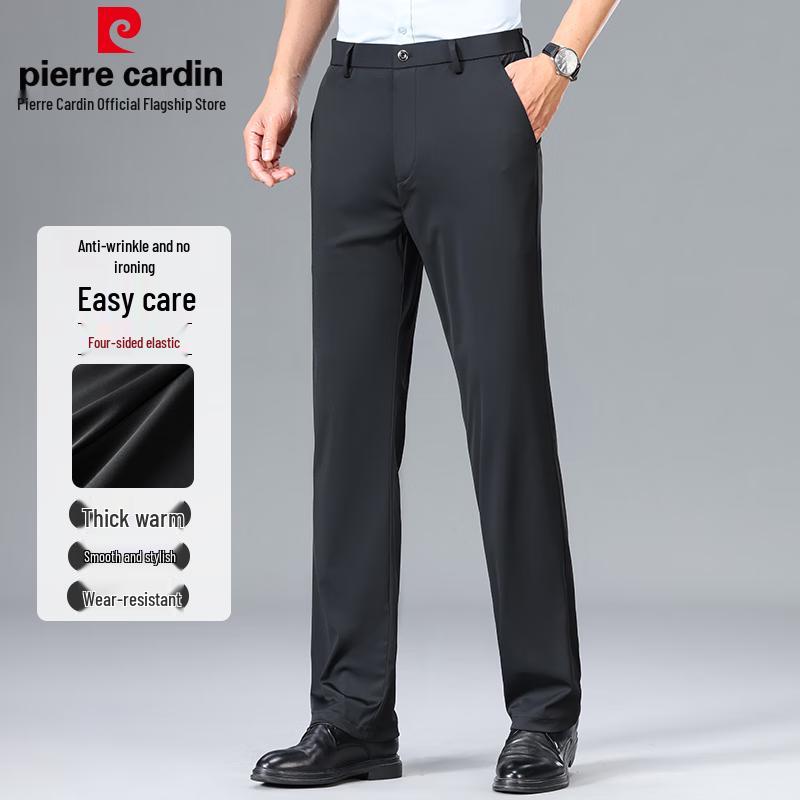 Pierre Cardin Men's Thickened Straight-Leg Stretch Casual Trousers
