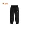 Kids' Unisex Woven Sport Long Pants 372529501