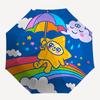 Rainbow Star Umbrella: Automatic Opening/Closing, Foldable Design, 8-Bone Frame, Outdoor Use, Festival Gift, Suitable for Fans and Daily Use