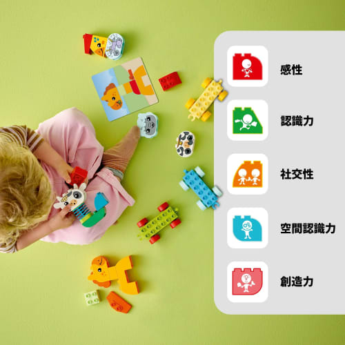 LEGO Duplo First Duplo Animal Crossing Toy Toy Present Birthday Block Educational Christmas Boys Girls Children 1 and a Half Years Old 2 Years Old 3 Y