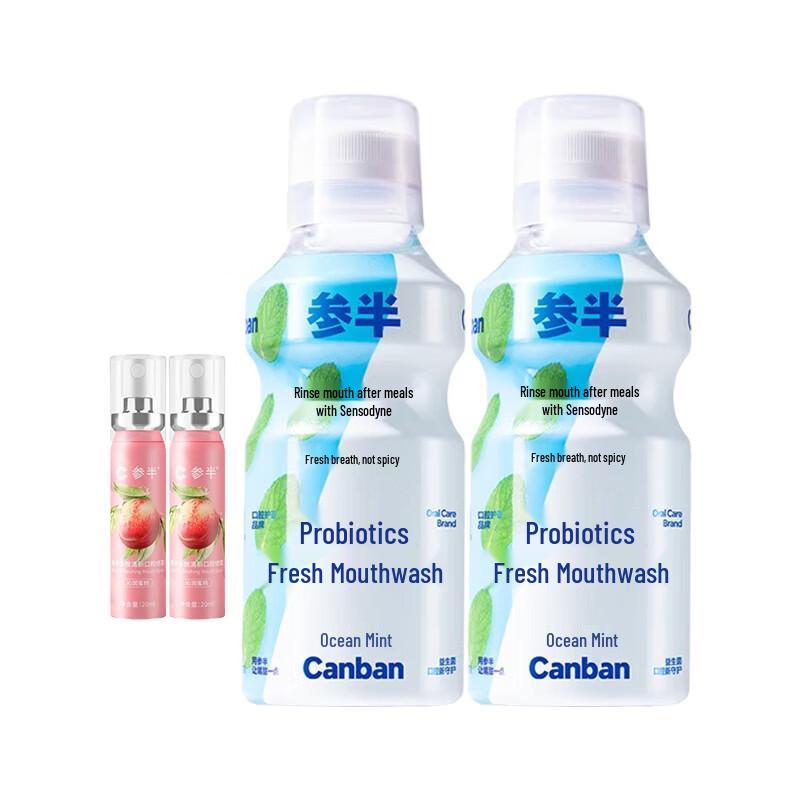 Semispheres Probiotic Oral Care Combo Set