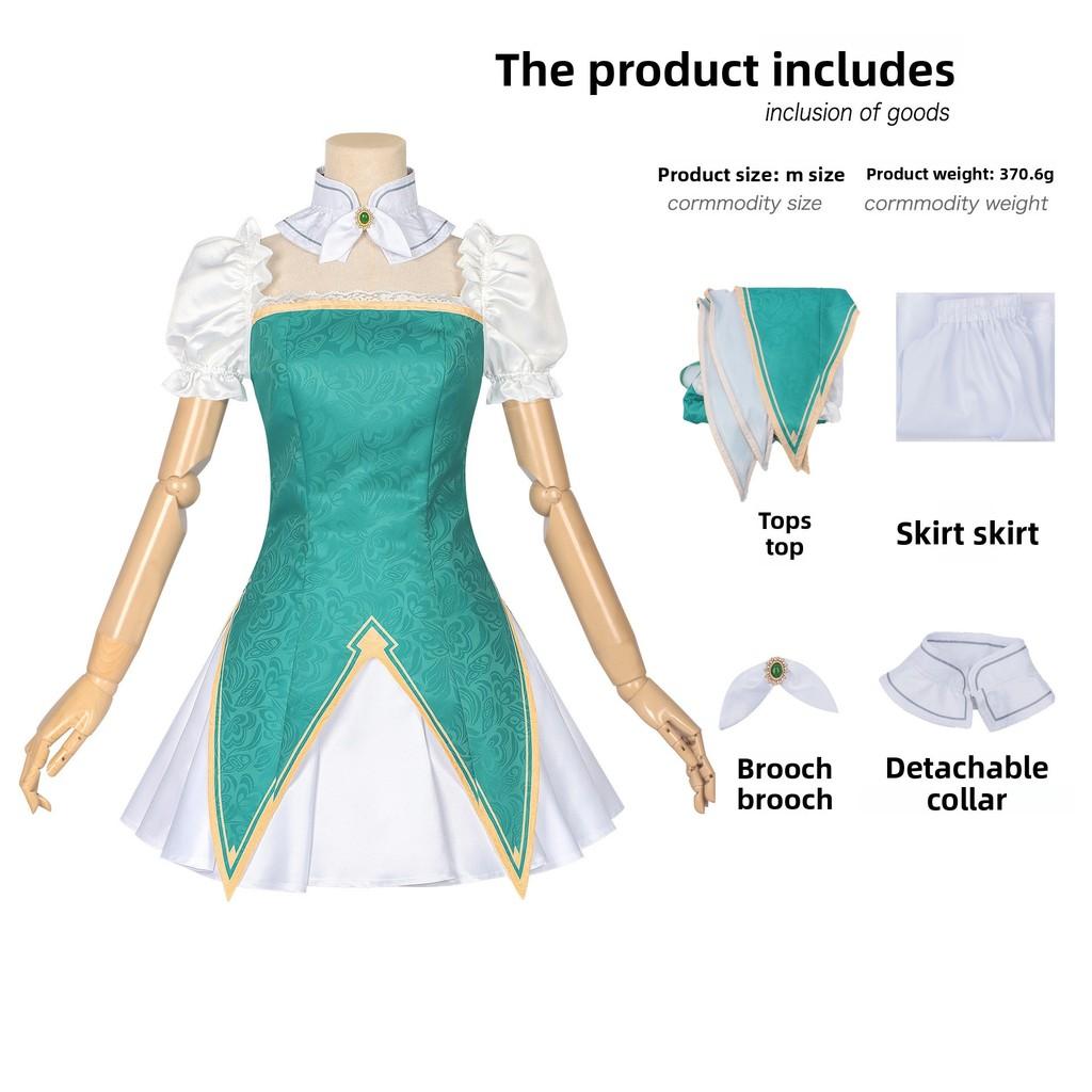 Косплей костюм Принцессы вулкана Люс из льняной ткани для фанатов аниме XXL