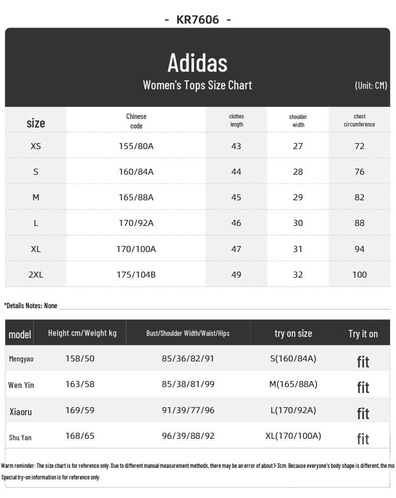 adidas Women's Summer Sports Lifestyle T-shirt KR7606