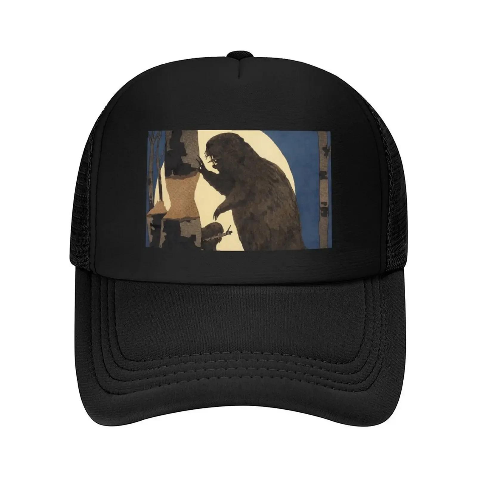 Keep All Canadians Busy Baseball Cap derby hat Winter hat Streetwear custom caps Golf Women Unisexs