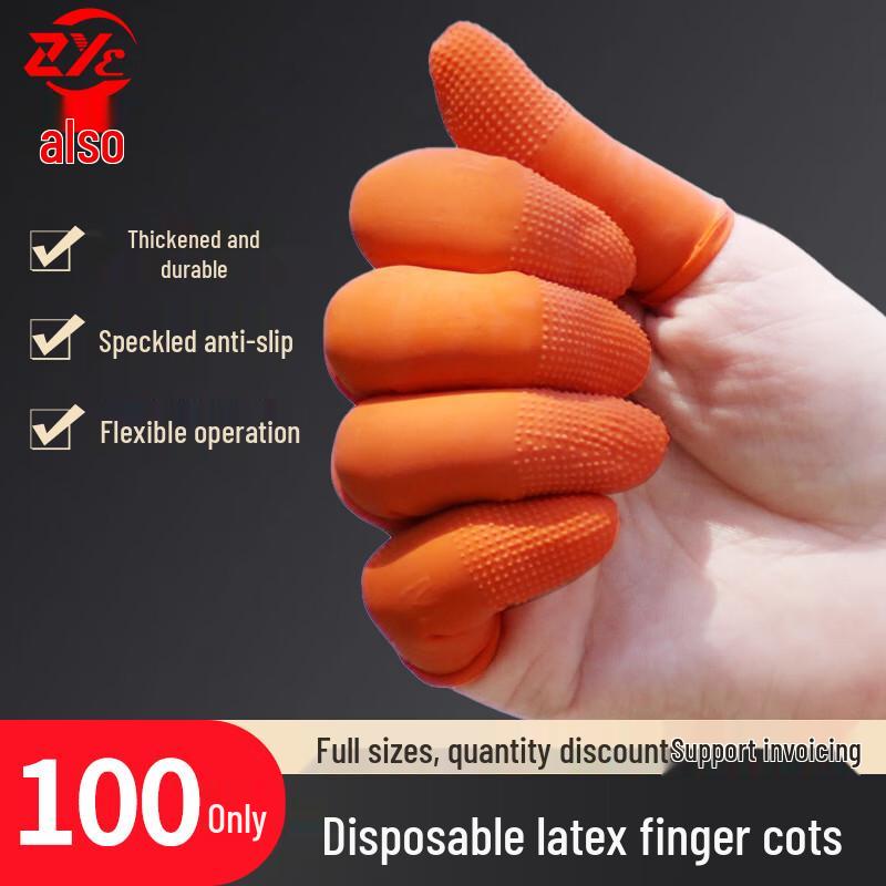 Orange Anti-slip Thickened Latex Finger Cots