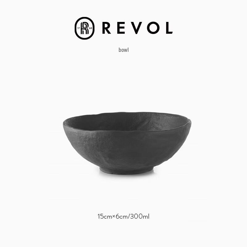 REVOLYli Minimalist Ceramic Bowl
