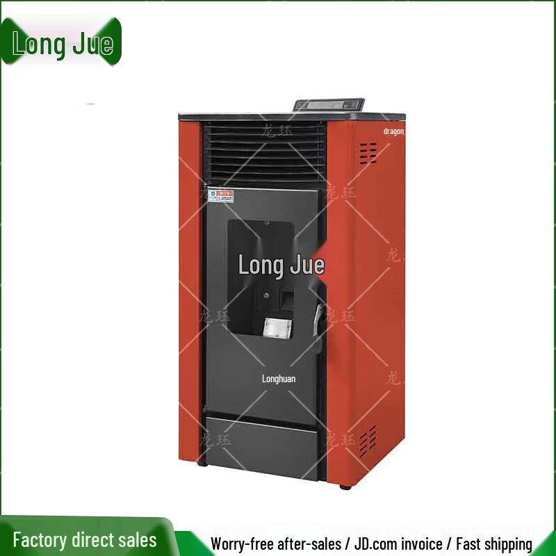 Longjue Bio-pellet Outdoor Tent Heater