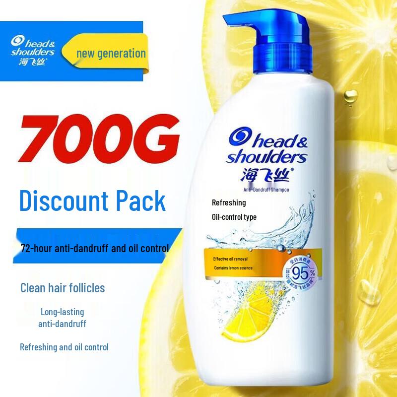 

Head & Shoulders Lemon Fresh Anti-Dandruff Shampoo