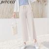 BITCED Ice Silk Cropped Trousers for Women Summer Lightweight High-Waisted Drapey Relaxed Fit Sun Protection Straight-Leg Wide-Leg Trousers