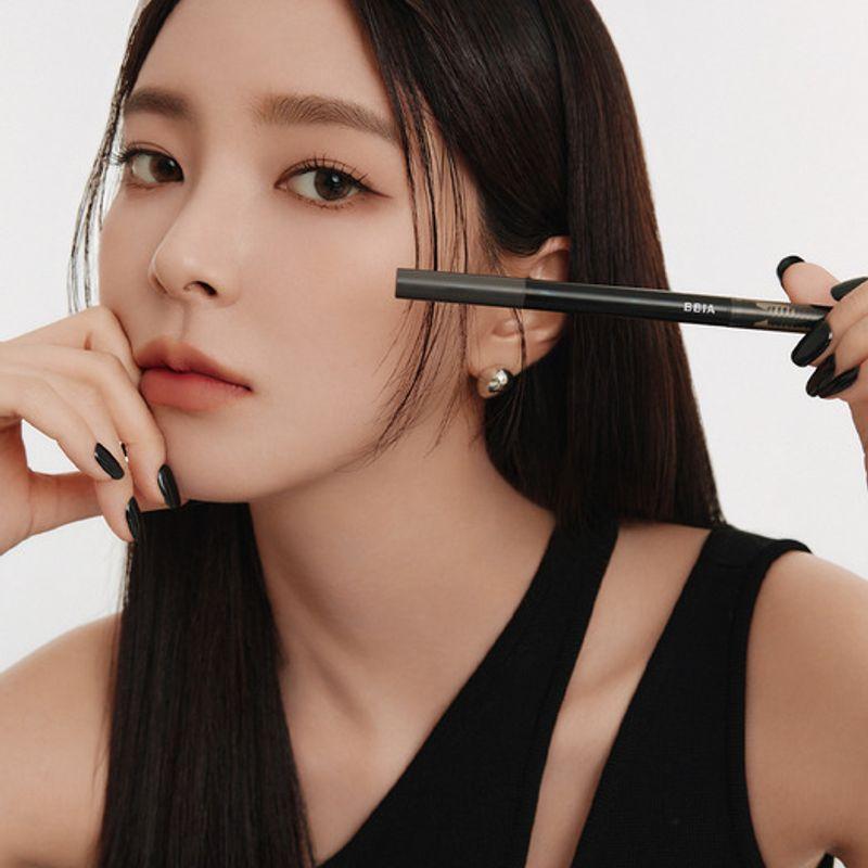 Last Auto Eyebrow Pencil (5 Colors)