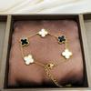 Fashion Titanium Steel Four-Leaf Clover Bracelet Women Do Not Lose Color Luxury High-Grade Hand Jewelry