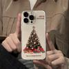 Telefoonhoesjes – Smartphonebumpers