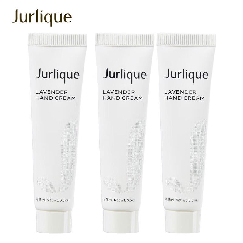 

Jurlique Lavender Hand Cream Set