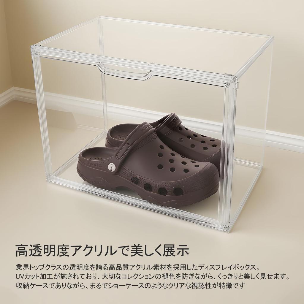 Clear Acrylic Figure Display Stackable Display Case with Magnetic Opens Perfect for and Small Easy 36cm x x 27cm Single Case, Doors, Front, Toys,