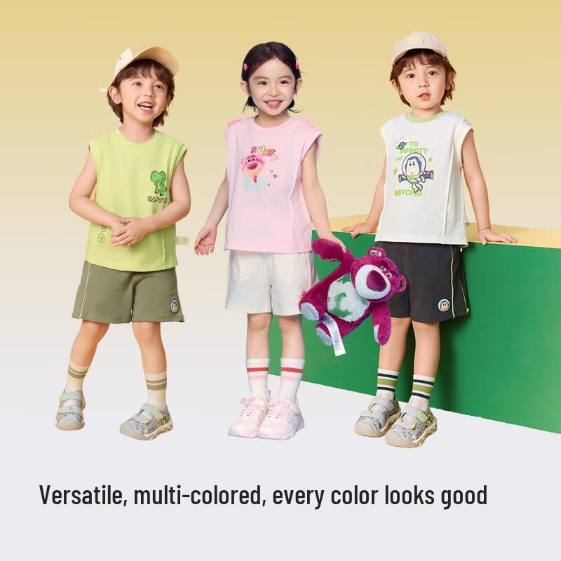 Balabala Kids Short Sleeve Two-Piece Set 120