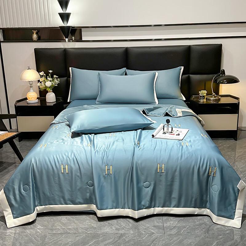 Brangdy Ice Silk Summer Quilt Set